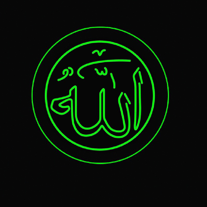 Allah Neontábla