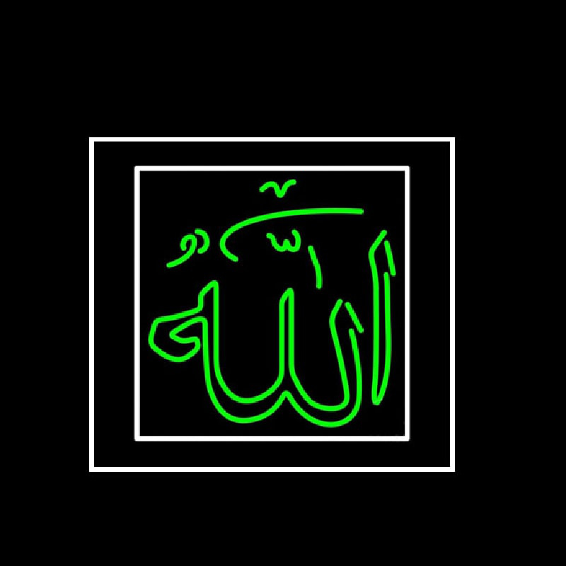 Allah With Border Neontábla