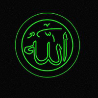 Allah Neontábla