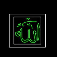 Allah With Border Neontábla
